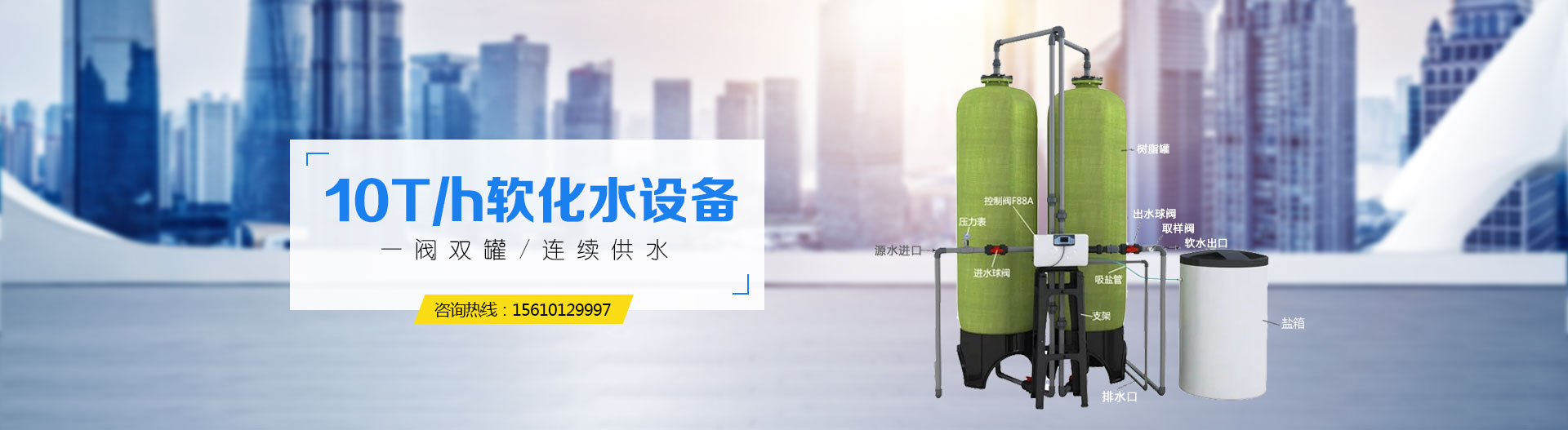 产品展示